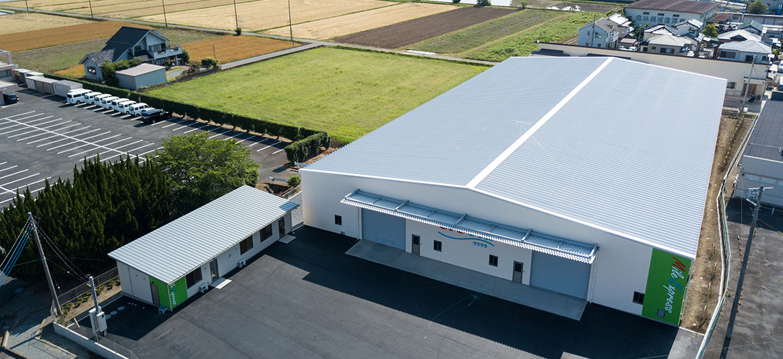 生産・物流施設事業