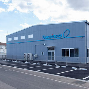 生産物流施設・倉庫事業