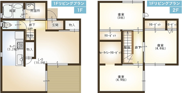 860万円(22.1坪)※税別