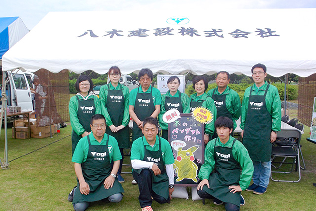 地域イベントへの参加