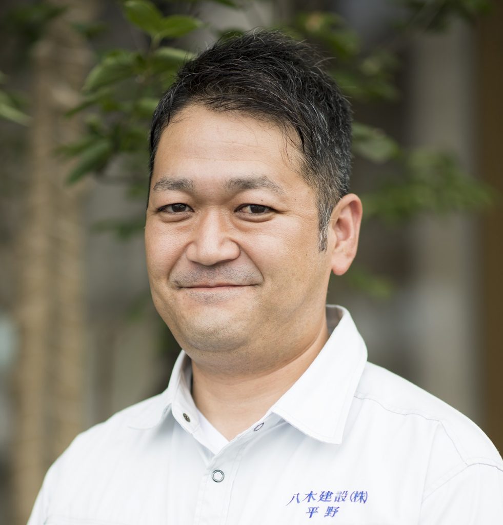 平野 公次