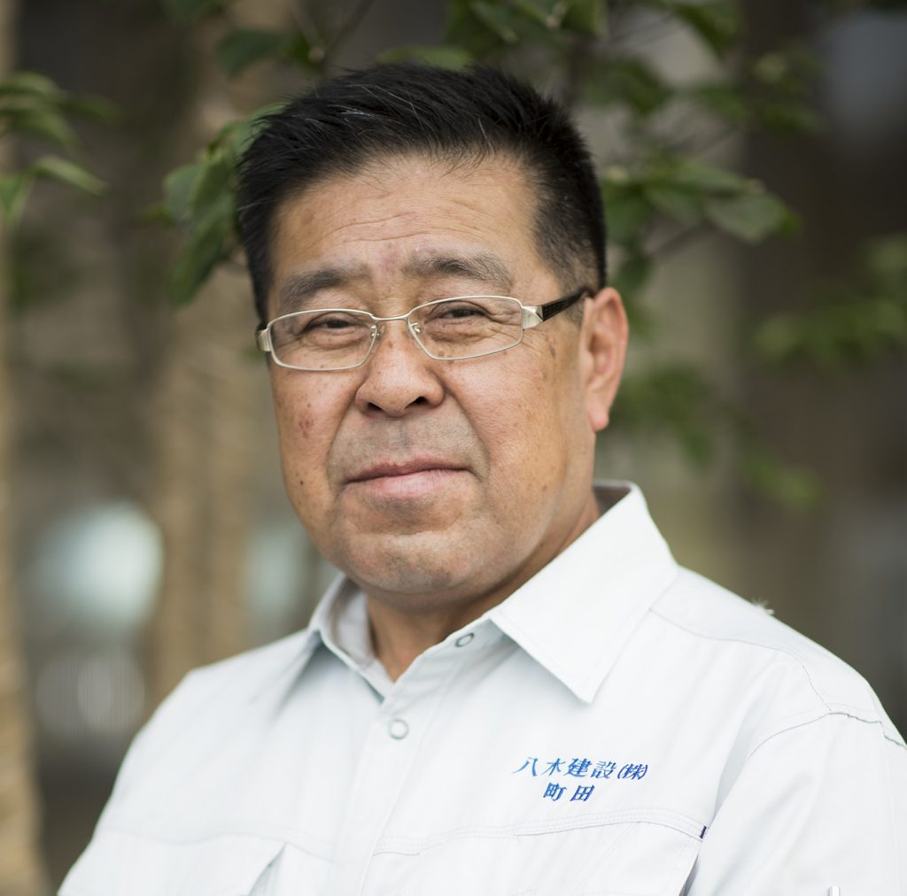 町田 克己