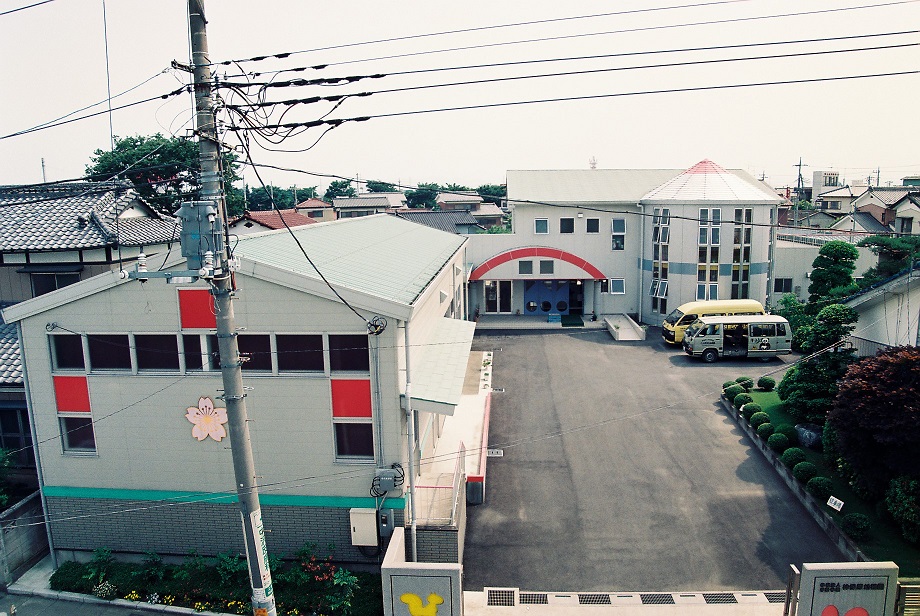 学校法人手計学園 神保原幼稚園