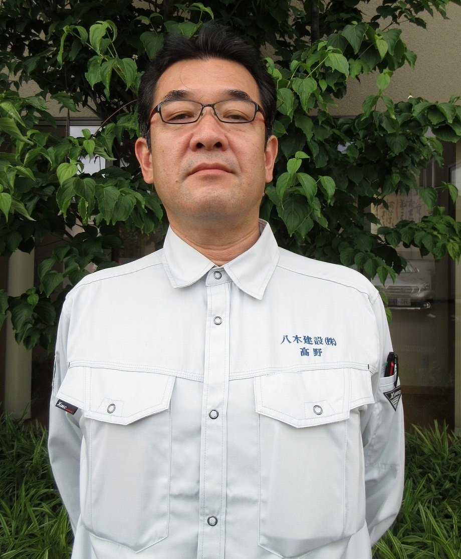 新しい仲間