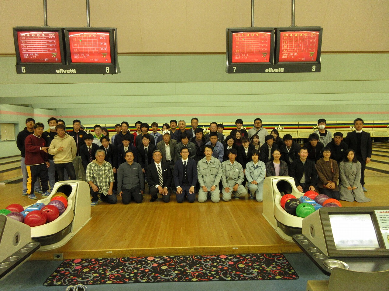 YDCボーリング大会!