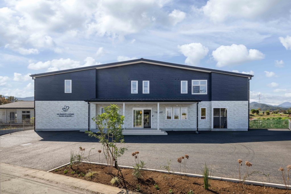 ナーシングホーム結いの心 Honjo