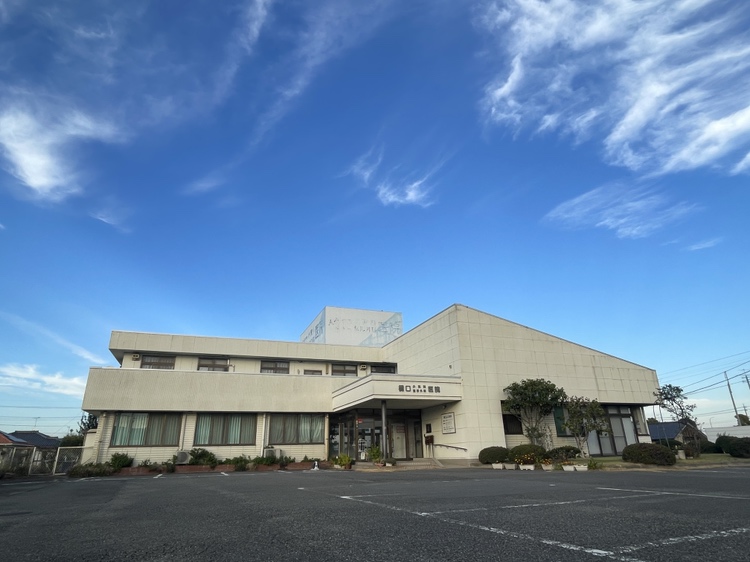 橋口小児科整形外科医院